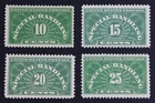CKStamps: US Stamps Collection Scott#QE1-QE4 Mint NH OG CV$54.25