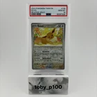 Pokemon Eevee 135/167 TWM Reverse Holo 2024 #135 - PSA 10