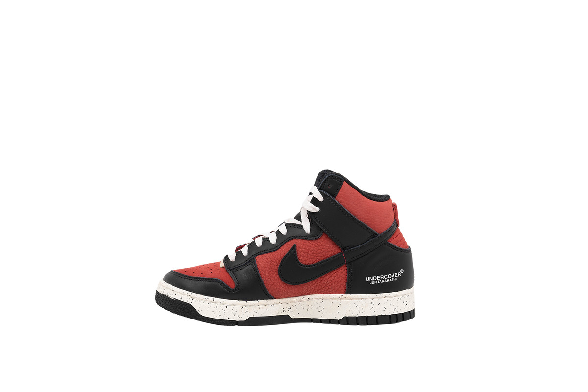 Nike Undercover x Dunk 1985 High UBA for Sale | Authenticity Nike Undercover x Dunk 1985 High UBA for Sale | Authenticity