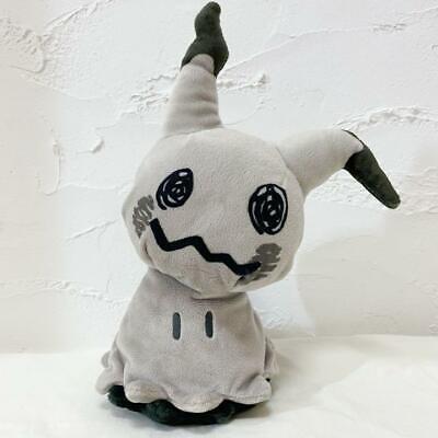 Pokemon Center Original Shiny Mimikyu Plush Stuffed Doll Different Color Japan Ebay