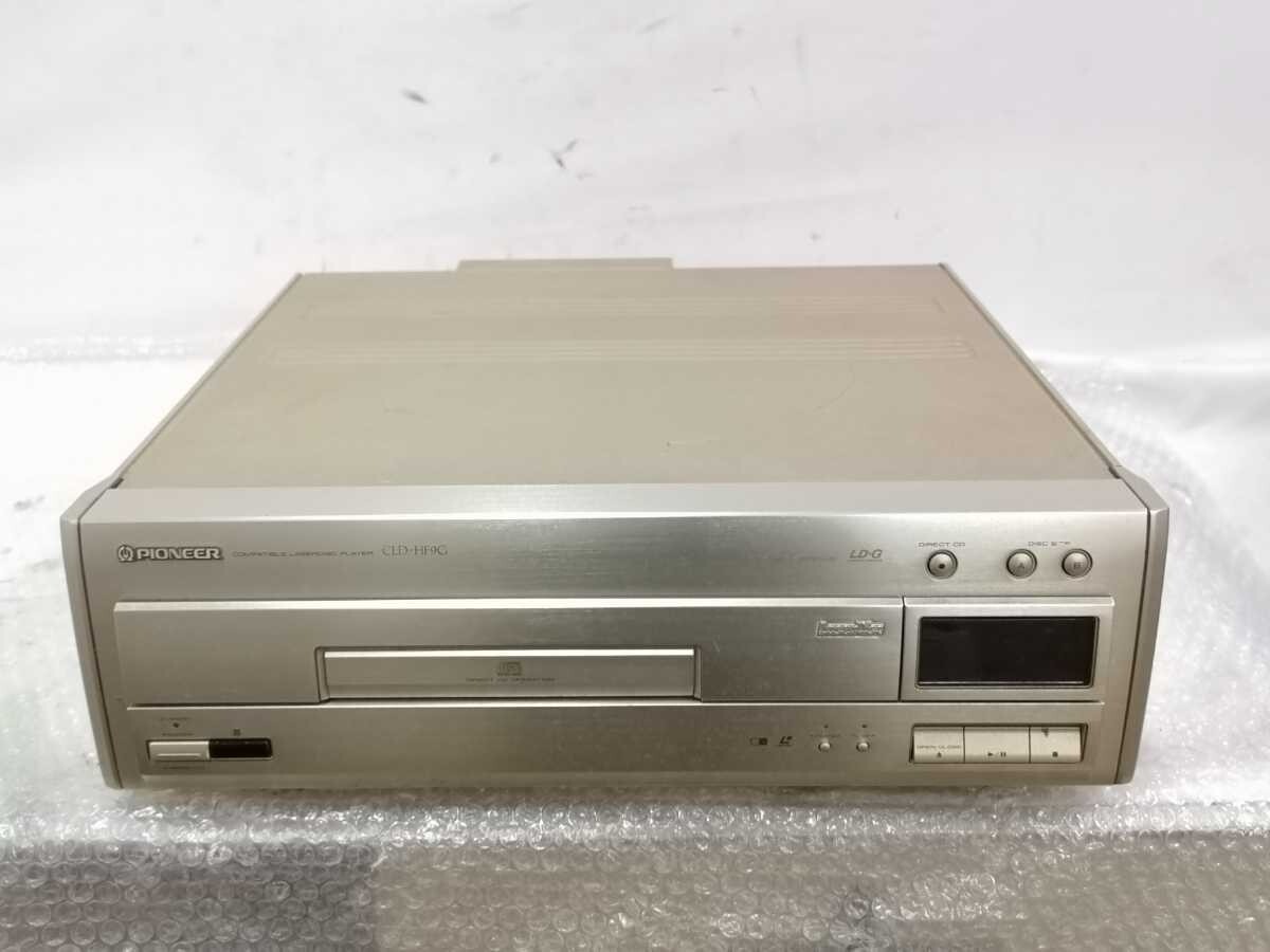 パイオニア CLD-HF9G LD/CDプレーヤー Amazon.co.jp: パイオニア CLD-HF9G LD/CDプレーヤー 【premium