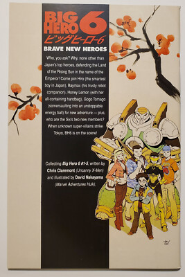 Big Hero 6: Brave New Heroes #1 (2012, Marvel) NM- One-Shot Hiro
