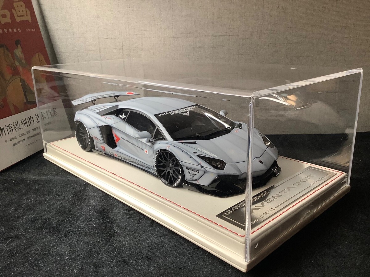 Lamborghini Aventador LBWK (Gray, Zero Fighter) [Davis & Giovanni