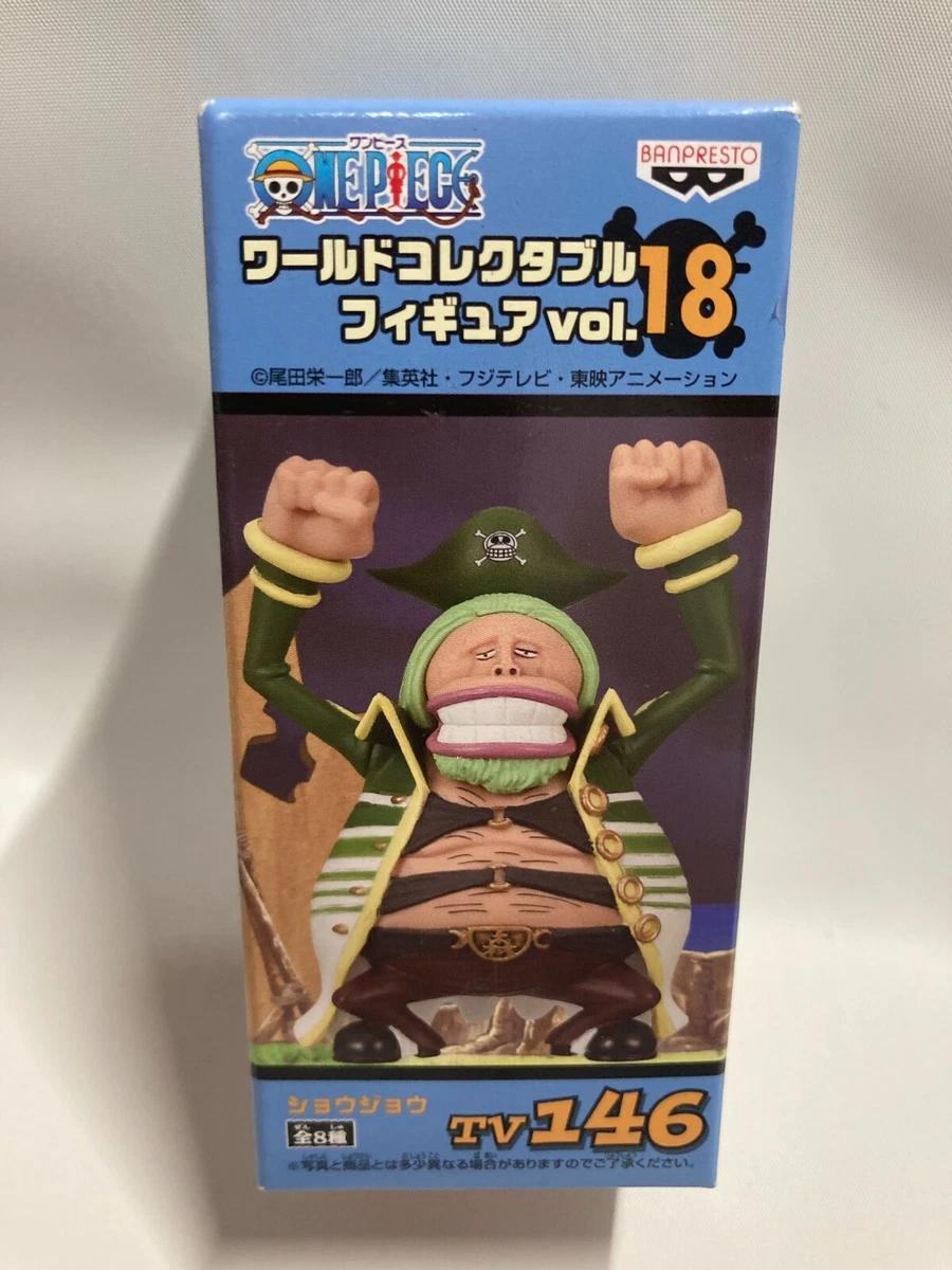 ONE PIECE WCF World Collectable Figure Vol TV Shoujou Japan