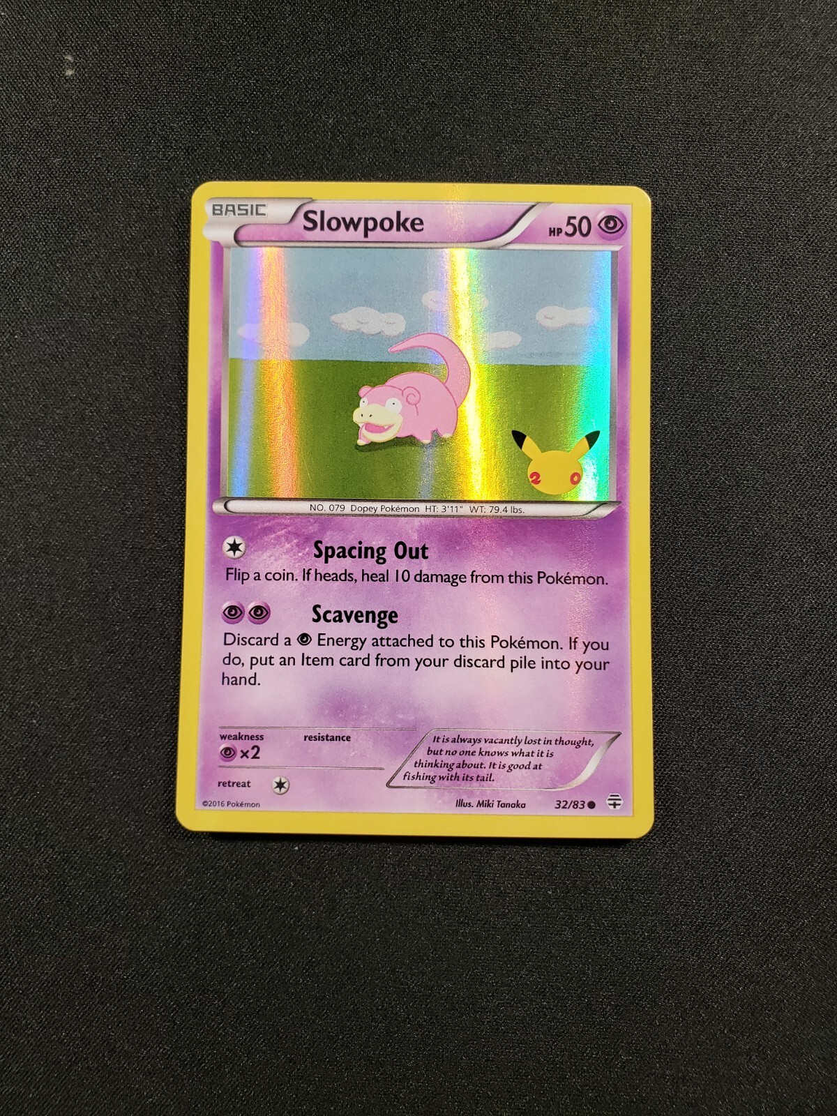 2016 Near Mint NM Pokemon Slowpoke Generations 20th Aniversary Stamp 32/83