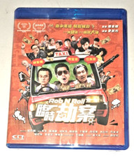 Aaron Kwok Fu-Sing ROB N ROLL Gordon Lam HK 2024 Action Crime Region A Blu-ray