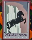 Yochum Kay Art Deco Horse Print S/N Vintage Mirage Graphics Nicholas Caetano