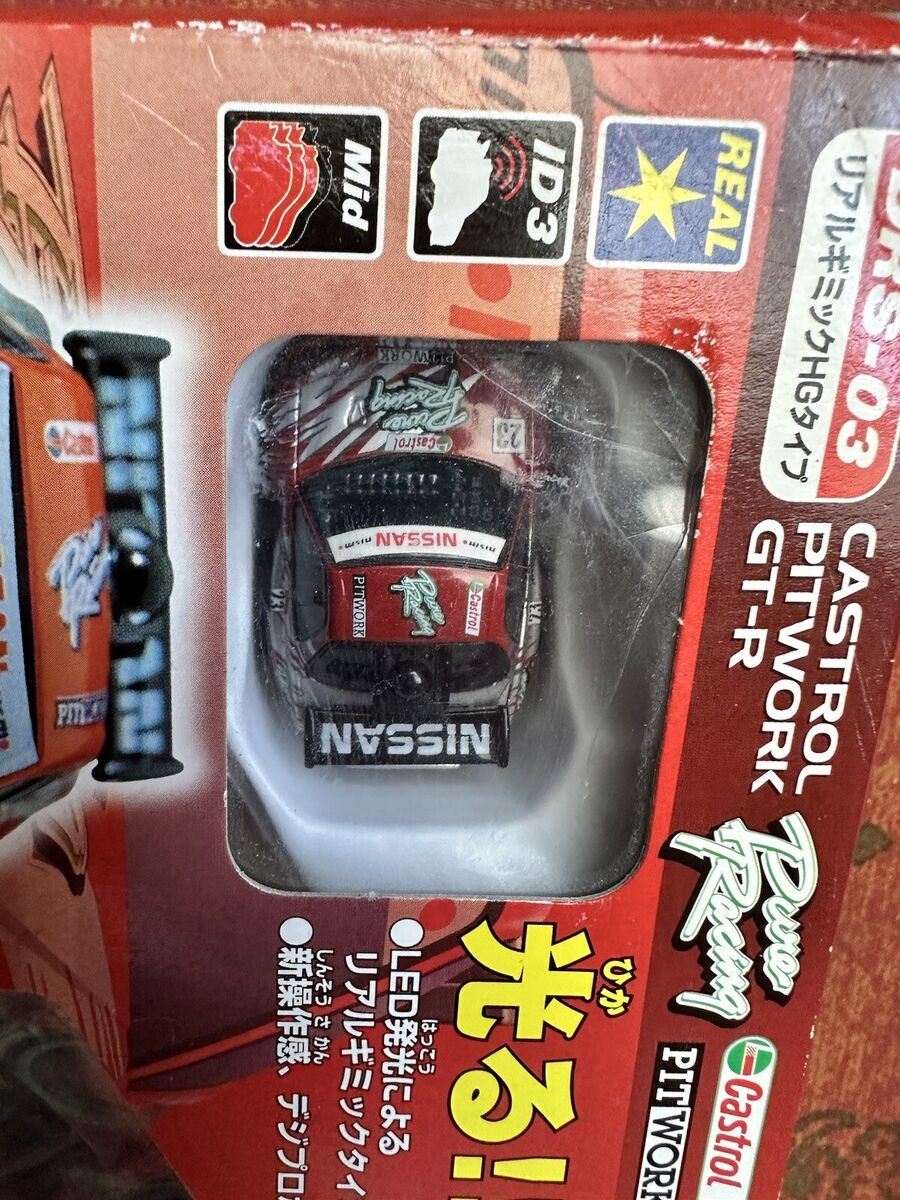 Digicue Digiq Castrol Skyrain Pitwake Gtr Pitwork Gt-R | eBay Digicue Digiq Castrol Skyrain Pitwake Gtr Pitwork Gt-R | eBay