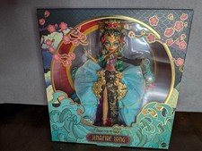 Mattel Creations Monster High Fang Vote Jinafire Long Fire Dragon Doll - NEW
