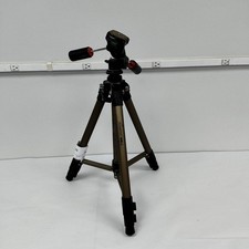 Promaster SHD Tripod