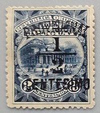 Uruguay 1898 2 Centavos Building Issue Overprint Stamp Mint Hinged Republica