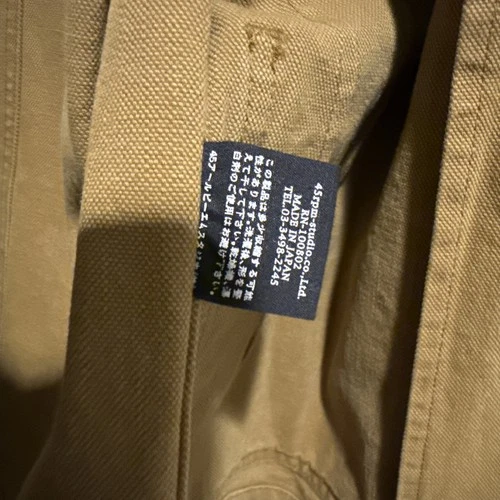 45R Mens Garment Dyed Double Breast Chore Jacket Hopsack Canvas Made in Japan L image 11