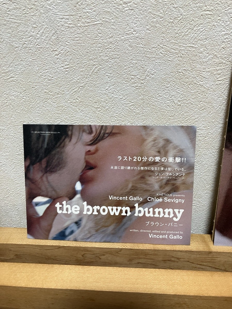 Rare Brown Bunny Vincent Gallo 2000 Limited Premium Box T-Shirt