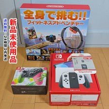 Nintendo Switch OLED Bundle Ring Fit Pro Controller 256GB SD