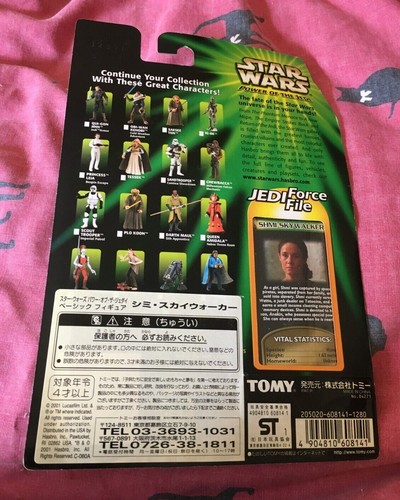 POTF POTJ EPISODE 1 AOTC STAR WARS SEALED 3.75" FIGURES NEW 1990s 2000s KENNER - Picture 138 of 162