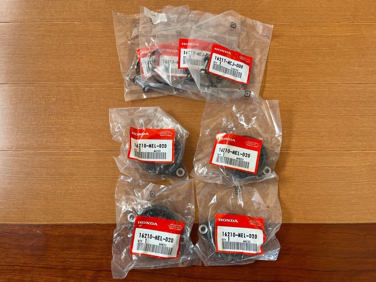 Honda CBR1000RR SC57 Genuine Insulator Set 16210-MEL-D20 New Honda CBR1000RR SC57 Genuine Insulator Set 16210-MEL-D20 New