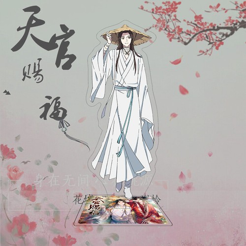 Anime Heaven Official’S Blessing Hua Cheng Double-Sided Acrylic Stand Ornaments - Picture 29 of 31