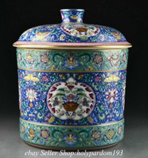 12" Qianlong Marked Chinese Colour enamels Porcelain Flower Tea Caddies Pot