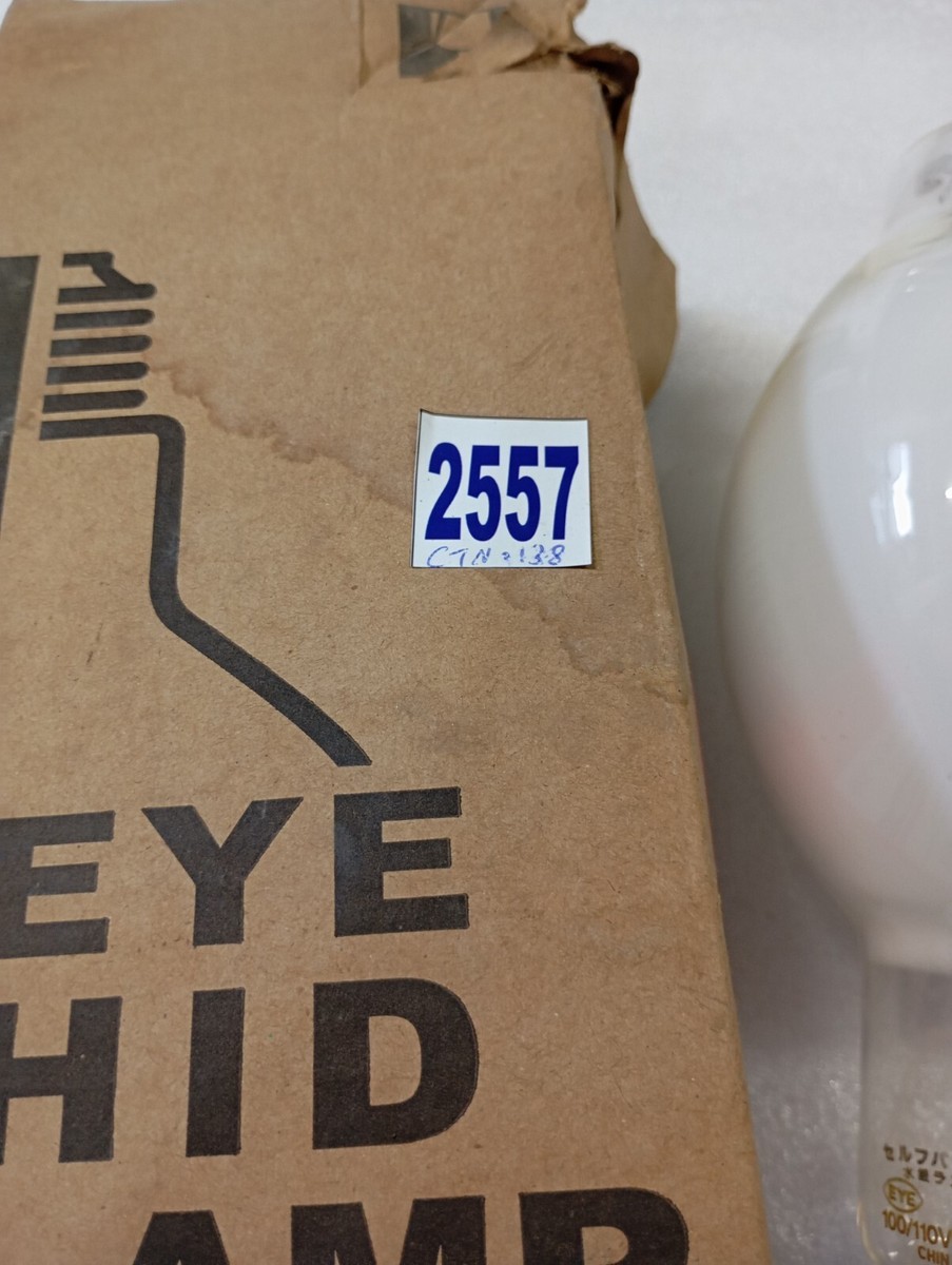 IWASAKI EYE HID LAMP BHF 500W 110V | eBay UK