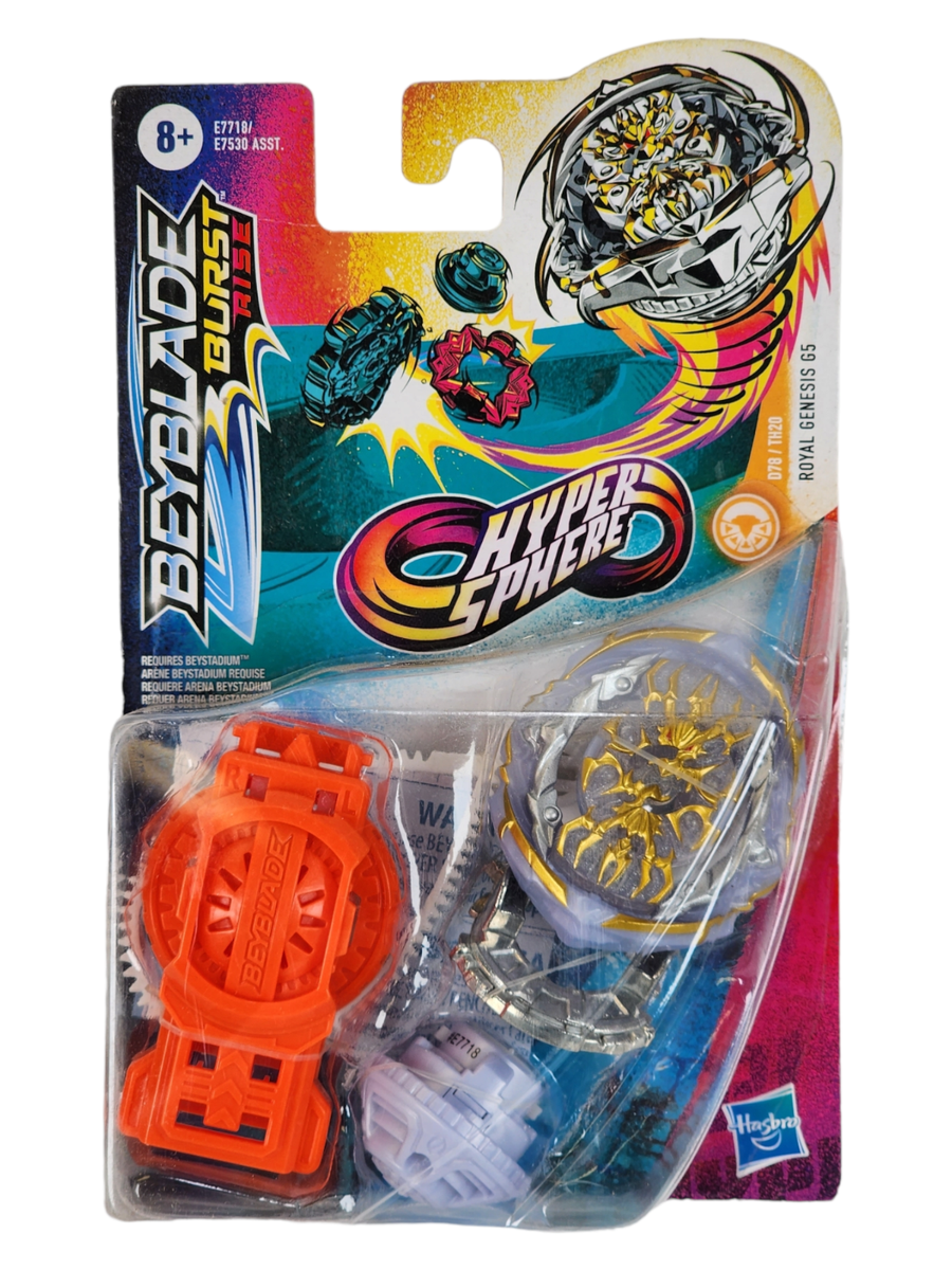 ランプベルジェ　ロゼ　サファイア 2025年最新】Yahoo!オークション -ランプベルジェ ロゼの中古品