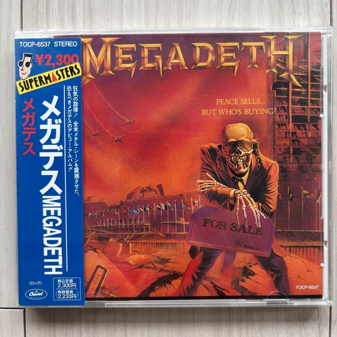 洋楽 MEGADETH Killing Peace Far Rust Count CD 洋楽 MEGADETH Killing Peace Far Rust Count CD MEGADETH Japan