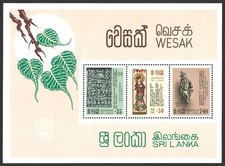 SRI LANKA 1981 VESAK MINI SHEET MINT (NH)