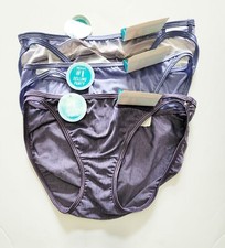 3 Vanity Fair Illumination Bikini Panty Multi 18108 Sz 8/XL - NWT