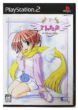 Tentama -1st Sunny Side- PlayStation2 Japan Ver. | eBay