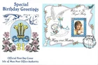 1982 Isle of Man 21st Birthday of the Princess of Wales First Day Cover