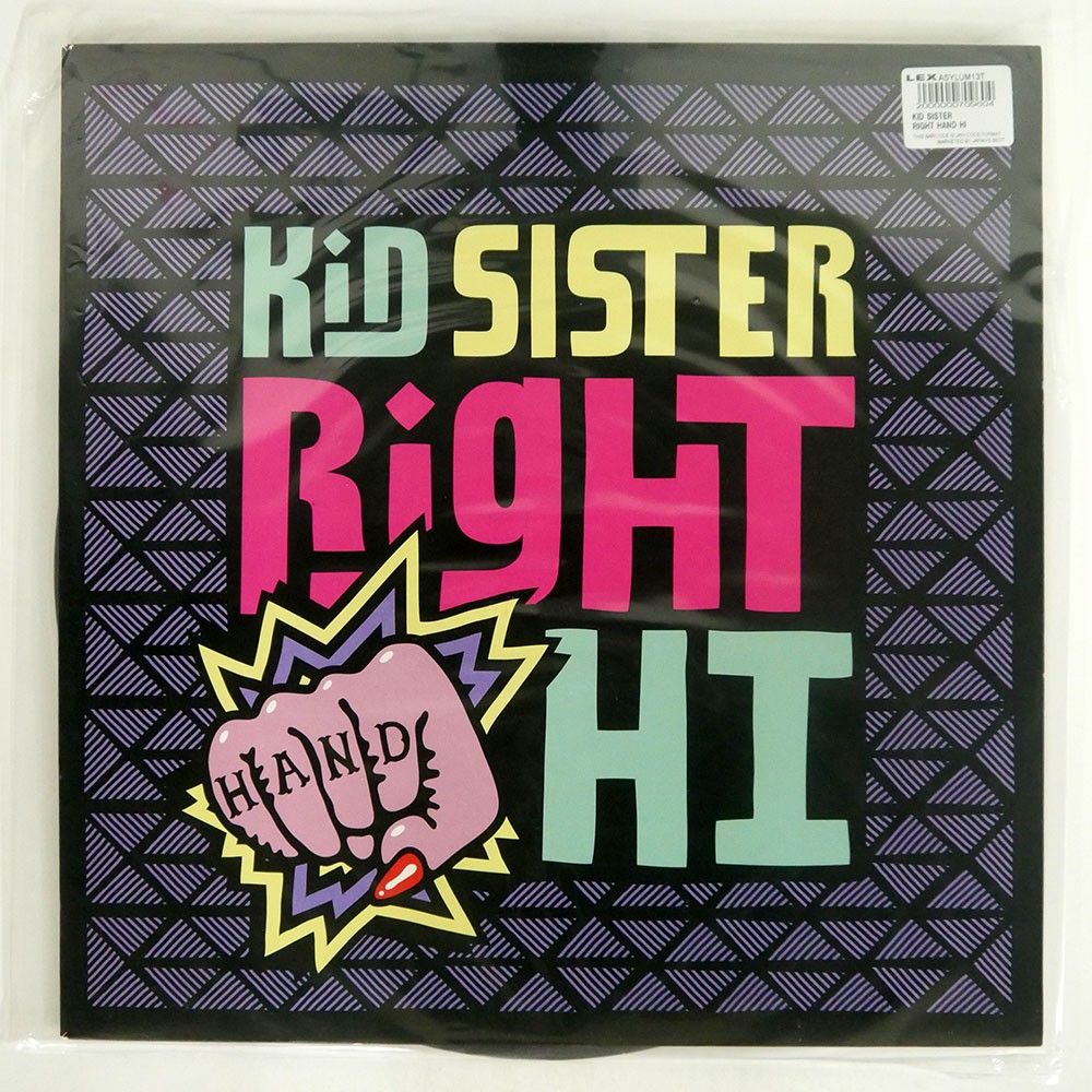 KID SISTER RIGHT HAND HI ASYLUM ASYLUM13T UK VINYL 12
