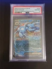 Pokemon Scarlet & Violet Stellar Crown Blastoise EX 30/142 Stamped Promo PSA 10