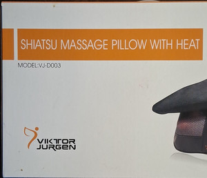 Viktor Jurgen Shiatsu Massage Pillow Black Heated Deep-Kneading 4 Heads VJ-D003