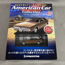 Deagostini Japan 1/43 American Cars Collection #12 1972 Dodge Charger SE Diecast
