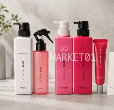 Lebel IAU Cell Care Step 1, 2, 3S, 4, 5S Professional Haarpflege 5er Set