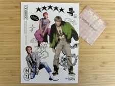 Official HYUNJIN Mini Poster [5-Star] (S-Class) Stray Kids SKZ