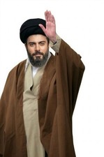 Islamic Robe Shiya Men Cloak Thobe Overcoat Traditional Arab Wear High Quality