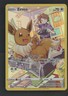 2022 Pokemon SWSH Brilliant Stars Trainer Gallery #TG11 FA Eevee