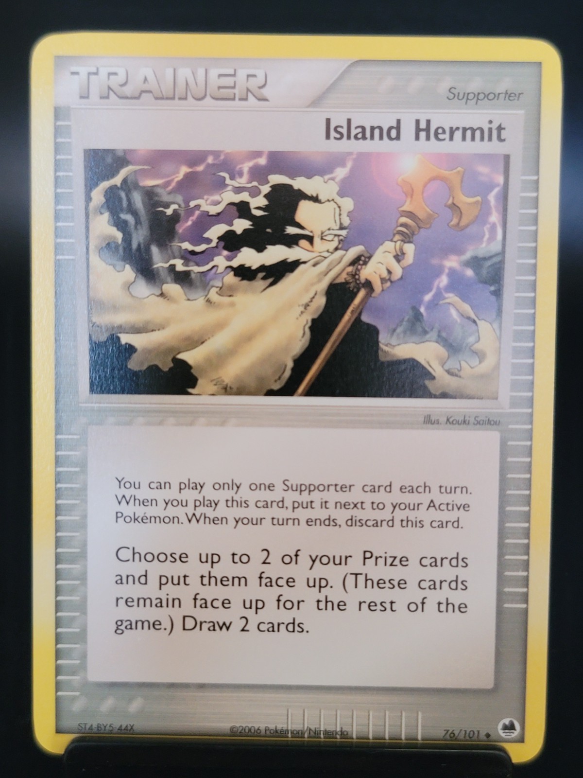 Island Hermit 76/101 Dragon Frontiers Regular