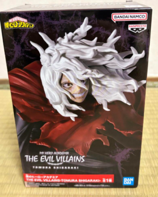 【定価3万円】　YASHIKI ヤシキ 21AW Shigure シグレ BANPRESTO My Hero Academia THE EVIL VILLAINS TOMURA SHIGARAKI