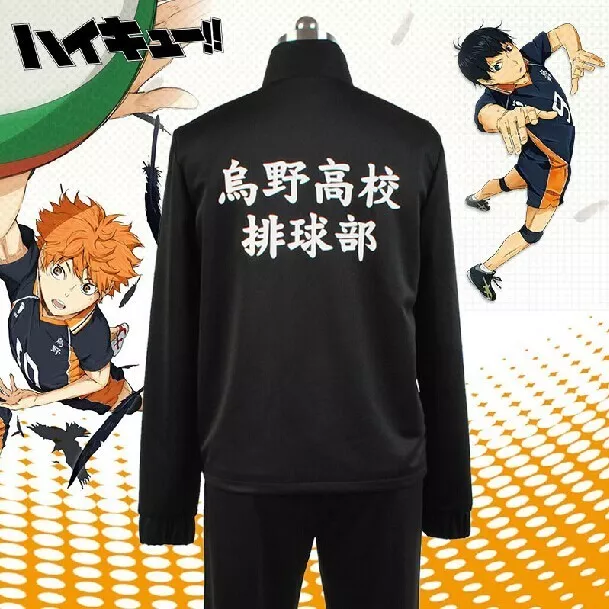 Haikyuu Karasuno Volleyball Hinata Shyouyou Cosplay Sportswear Jacket  Jersey New