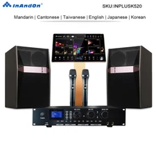 INPLUSK520 22" MIC INANDON Karaoke Player Machine Touch Screen