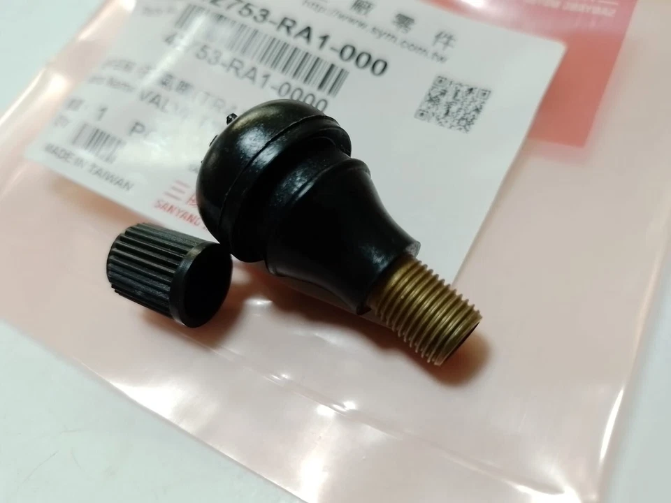 OEM SYM ATV Quad Lander 250 300 VALVE RIM 42753-RA1-000 - Image 4 of 4