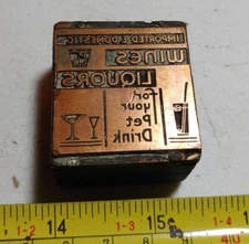Vintage Letterpress Printing Block Wines Liquors Bar Advertising