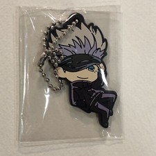 Satoru Gojo Jujutsu Kaisen Rubber Mascot Key Chain JAPAN C