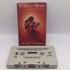 Beauty and the Beast Celine Dion and Peobo Bryson 1991 Cassette Single