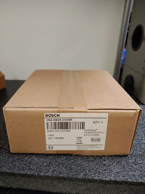 BOSCH VGA-SBOX-COVER Cover for AUTODOME Power Supply Box