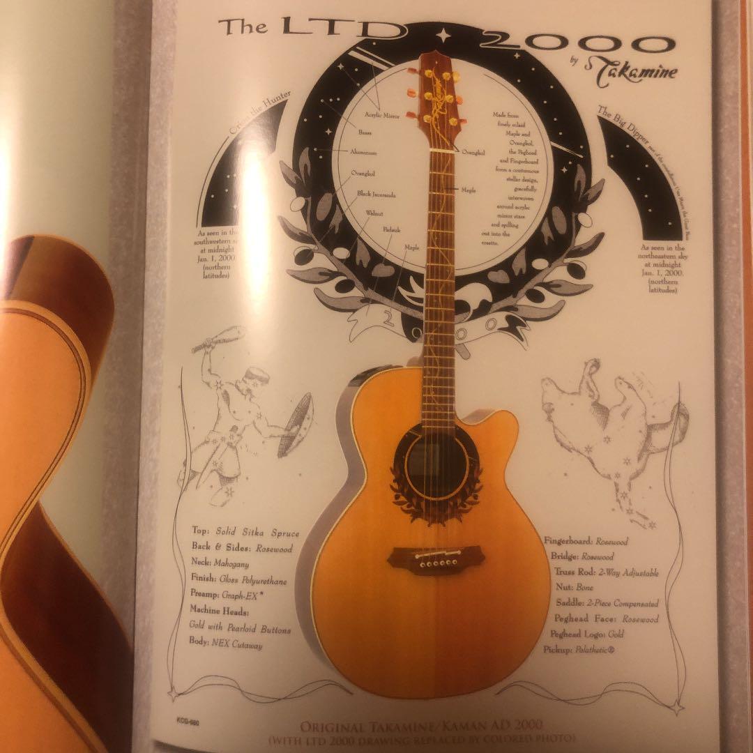 The Art of Wood and Tone Takamine Guitars Series 1987-2007