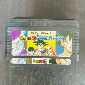 Set of 7 Dragon Ball Series 1 2 3 Z Z2 Z3 Gaiden Nintendo Famicom Bandai