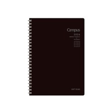 Kokuyo 2026 Campus Soft Ring Diary Monthly Block B6 Black Ni-SMND-B6-26 Starts