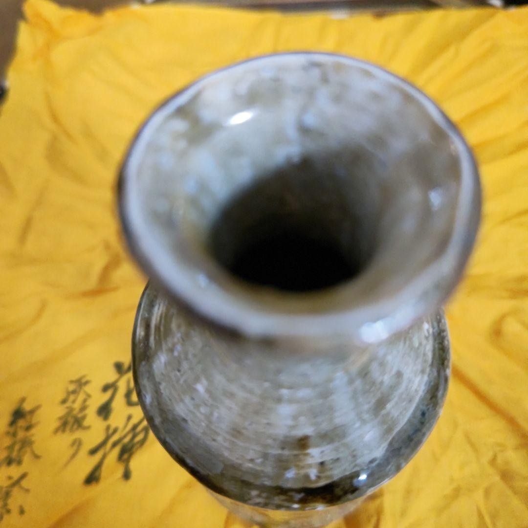 Yasuhara Yoshitaka Red Camellia Tea Pot 5cm x 21cm Ceramic Used